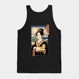 Lisa Ukiyo-e Tank Top